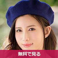 永井マリアながいまりあ / Nagai Maria