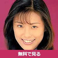 水谷あみみずたにあみ / Mizutani Ami 水谷あみみずたにあみ / Mizutani Ami