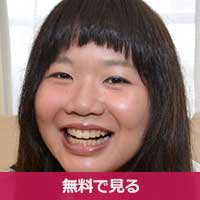 坂井雪恵さかいゆきえ / Sakai Yukie