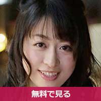 山口美穂やまぐちみほ / Yamaguchi Miho