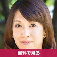 椎葉成美しいばなるみ / Shiiba Narumi
