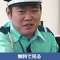 山田伸夫