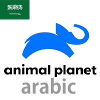 Animal Planet Arabic