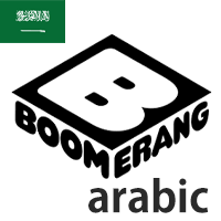 BOOMERANG arabic