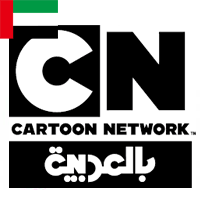 Cartoon Network Arabic