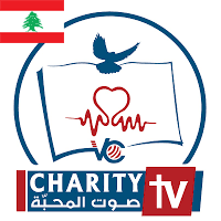 Charity TV Arabic