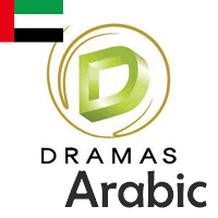 │無料動画│ae d drama hd arabic