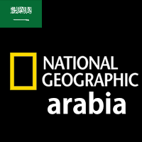 NATIONAL GEOGRAPHIC arabic