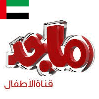 Sharjah TV