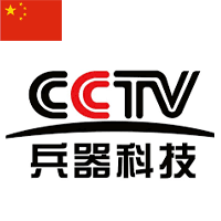 │無料動画│cn cctv weapon techology channel