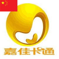 广东嘉佳卡通