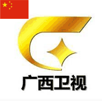 广西卫视 Guangxi tv