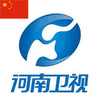 河南卫视 Henan tv