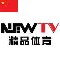 NEWTV 精品体育