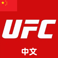 UFC China