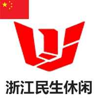 浙江民生休闲