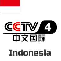 CCTV4 Indonesia