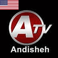 Andisheh