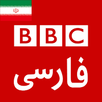 BBC Persian