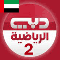 Dubai Sports 2