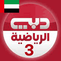 Dubai Sports 3 HD