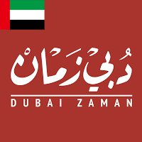 Dubai Zaman