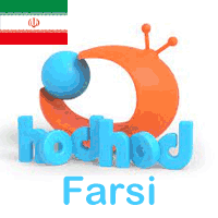 Hodhod Farsi TV