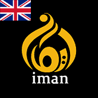 Iman TV