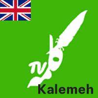 Kalemeh TV