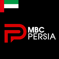 MBC Persia