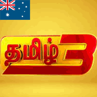 3 Tamil TV