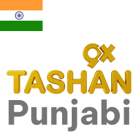 9x Tashan Punjabi