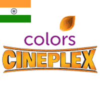 COLORS Cineplex