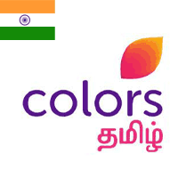 COLORS Tamil