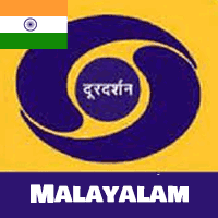 DD Malayalam