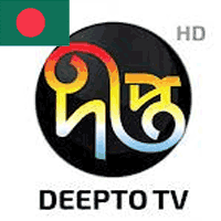 Deepto TV