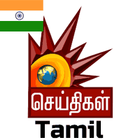 Kalaignar News Tamil