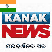 Kanak News