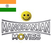 Manoranjan Movies