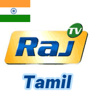 Raj TV Tamil