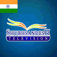 Shubhsandesh