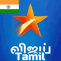 STAR Vijay Tamil