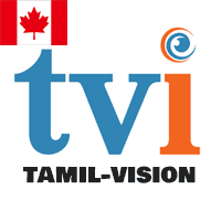 Tamil vision