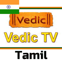 VEDIC Tamil