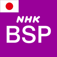 NHK BSプレミアム│BSP