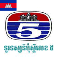 Khmer TV 5