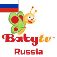 Baby TV Russia