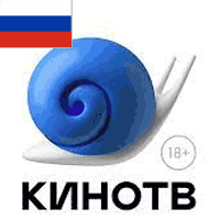 Кино ТВ