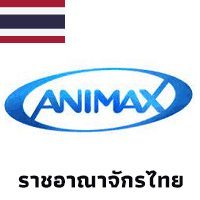 Animax Thailand