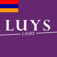 LUYS TV